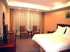 фото отеля GreenTree Inn New District Airport Hotel Wuxi