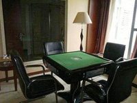 Garden Business Hotel Guangzhou