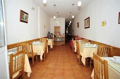 фото отеля Hotel Horreo