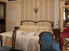 фото отеля Hotel Raphael Paris