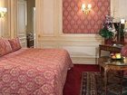 фото отеля Hotel Raphael Paris