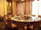 фото отеля Yuxing Hotel Kunshan