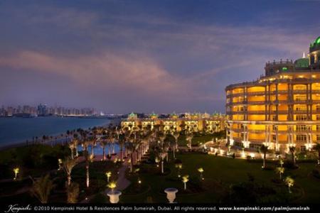 фото отеля Kempinski Hotel & Residences Palm Jumeirah