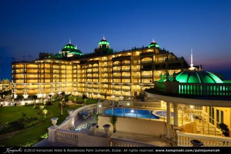 фото отеля Kempinski Hotel & Residences Palm Jumeirah