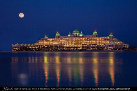 фото отеля Kempinski Hotel & Residences Palm Jumeirah