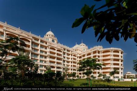 фото отеля Kempinski Hotel & Residences Palm Jumeirah