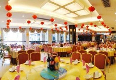 фото отеля Guilin International Hotel