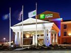 фото отеля Holiday Inn Express Vincennes