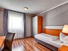 фото отеля Attimo Hotel Stuttgart