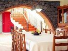 фото отеля Colina Da Faja Hotel Calheta