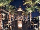 фото отеля Shangri La Hotel Bangkok