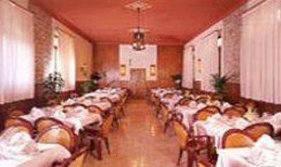 фото отеля Porziuncola Hotel Assisi