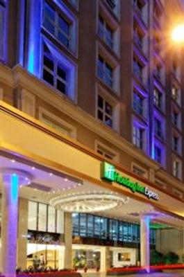 фото отеля Holiday Inn Express Rosario