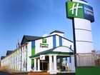 фото отеля Holiday Inn Express Piedras Negras