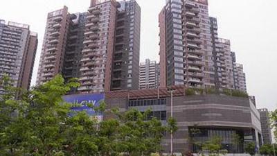 фото отеля Shengang Hotel Apartment Taikoo Shing
