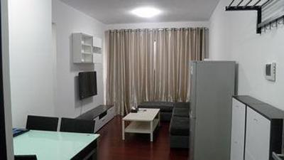 фото отеля Shengang Hotel Apartment Taikoo Shing