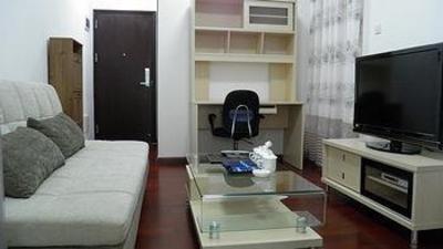 фото отеля Shengang Hotel Apartment Taikoo Shing