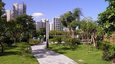 фото отеля Shengang Hotel Apartment Taikoo Shing