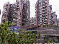 Shengang Hotel Apartment Taikoo Shing