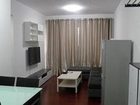 фото отеля Shengang Hotel Apartment Taikoo Shing