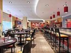 фото отеля Wujin Ibis Hotel