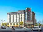 фото отеля Wujin Ibis Hotel