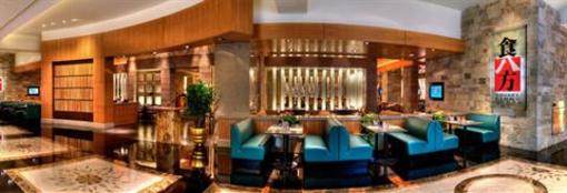 фото отеля MGM MACAU