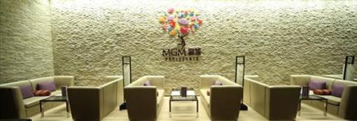 фото отеля MGM MACAU