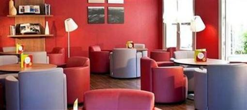 фото отеля Hotel Campanile Clermont Ferrand Nord Riom