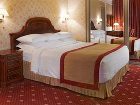 фото отеля Moscow Marriott Grand Hotel