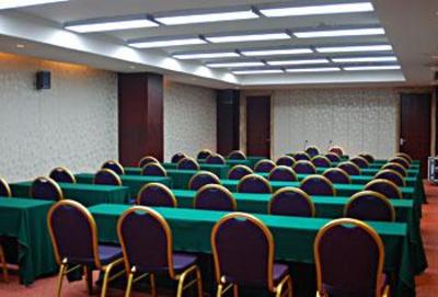 фото отеля Jin Tai Long International Hotel