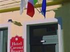 фото отеля Cavour Resort