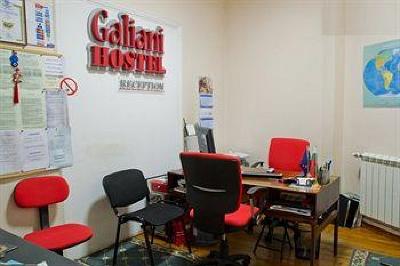 фото отеля Galiani Hostel Sofia