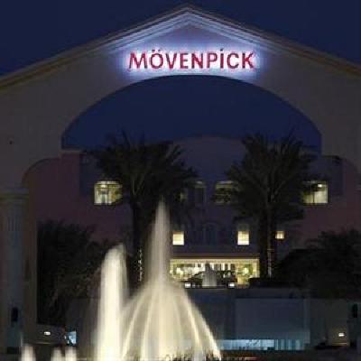 фото отеля Moevenpick Hotel & Resort Al Bida'a Kuwait