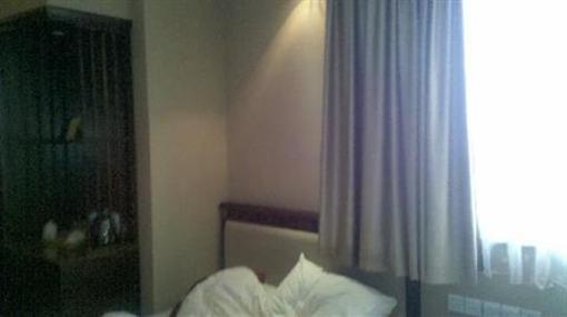 фото отеля Jinchuan Hotel