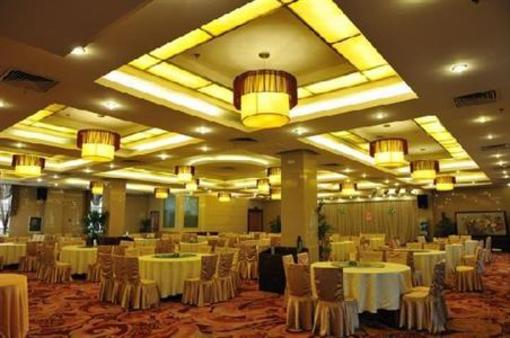 фото отеля Jinchuan Hotel