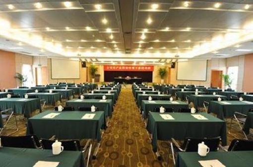 фото отеля Jinchuan Hotel
