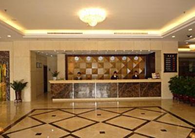 фото отеля Yifeng Hotel Guangzhou