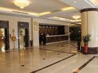 фото отеля Yifeng Hotel Guangzhou