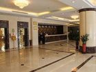 фото отеля Yifeng Hotel Guangzhou