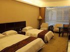 фото отеля Yifeng Hotel Guangzhou