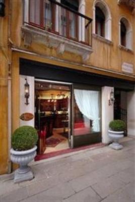 фото отеля San Marco Palace Suites
