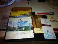 Chengdu Sunshine Hotel