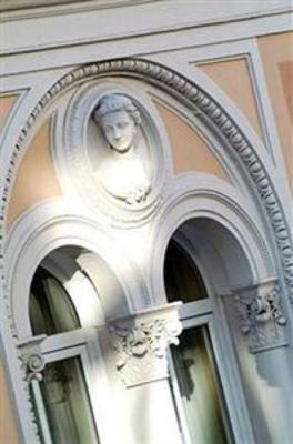 фото отеля Continentale Hotel Trieste