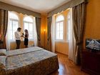фото отеля Continentale Hotel Trieste