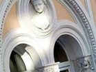 фото отеля Continentale Hotel Trieste
