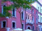 фото отеля Ca' Pisani Hotel