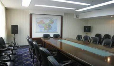 фото отеля Pinghu Hotel Yichang
