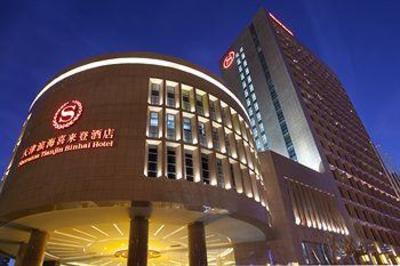 фото отеля Sheraton Tianjin Binhai Hotel