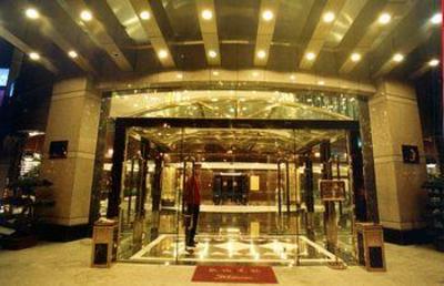 фото отеля Lujing International Hotel